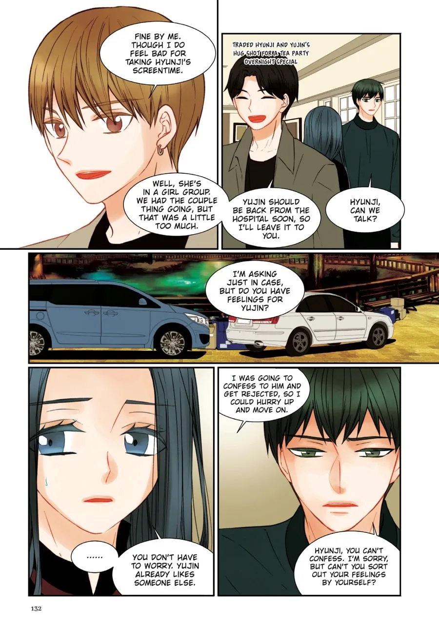 Read Imitation (Comic) chapter 20 image 45 on Lezhin