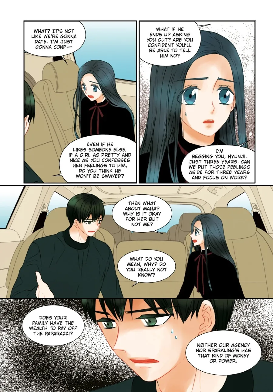 Read Imitation (Comic) chapter 20 image 46 on Lezhin