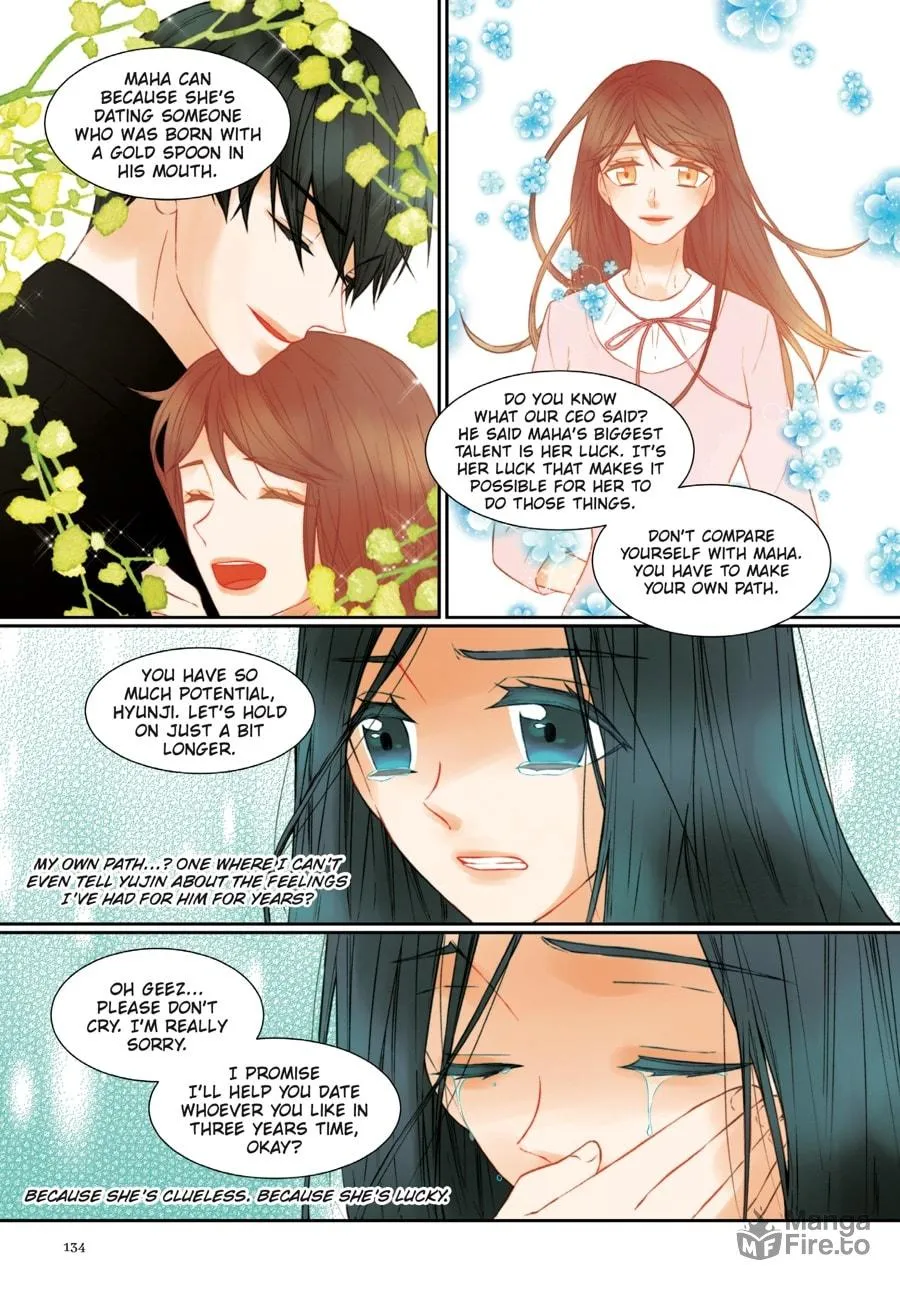 Read Imitation (Comic) chapter 20 image 47 on Lezhin