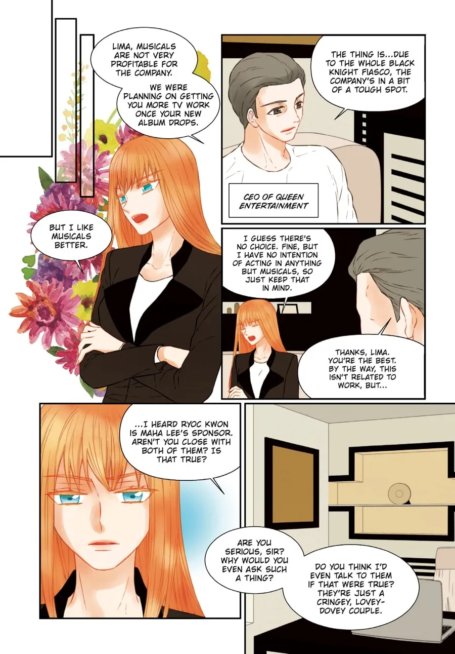 Read Imitation (Comic) chapter 21 image 16 on Lezhin