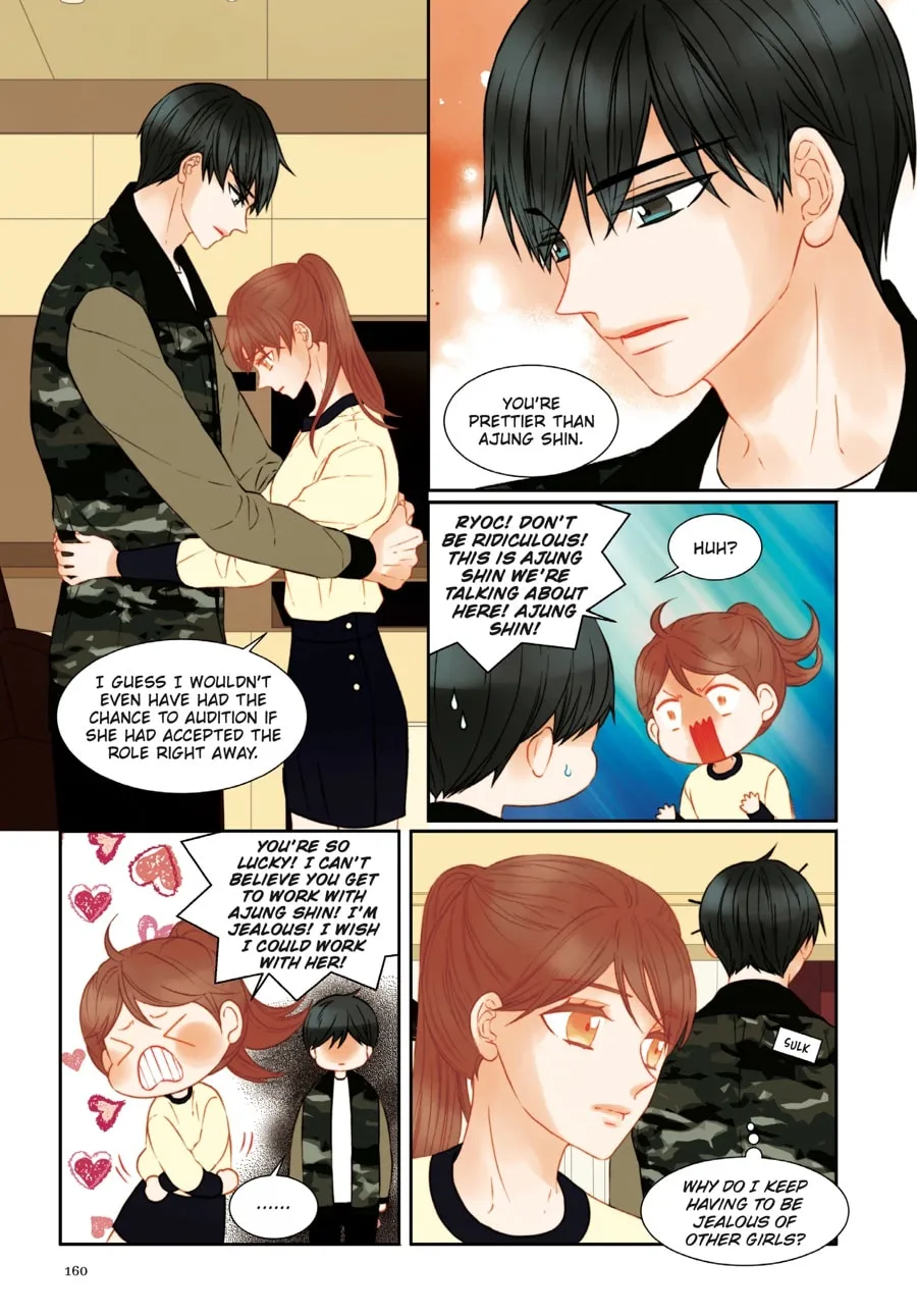 Read Imitation (Comic) chapter 21 image 21 on Lezhin
