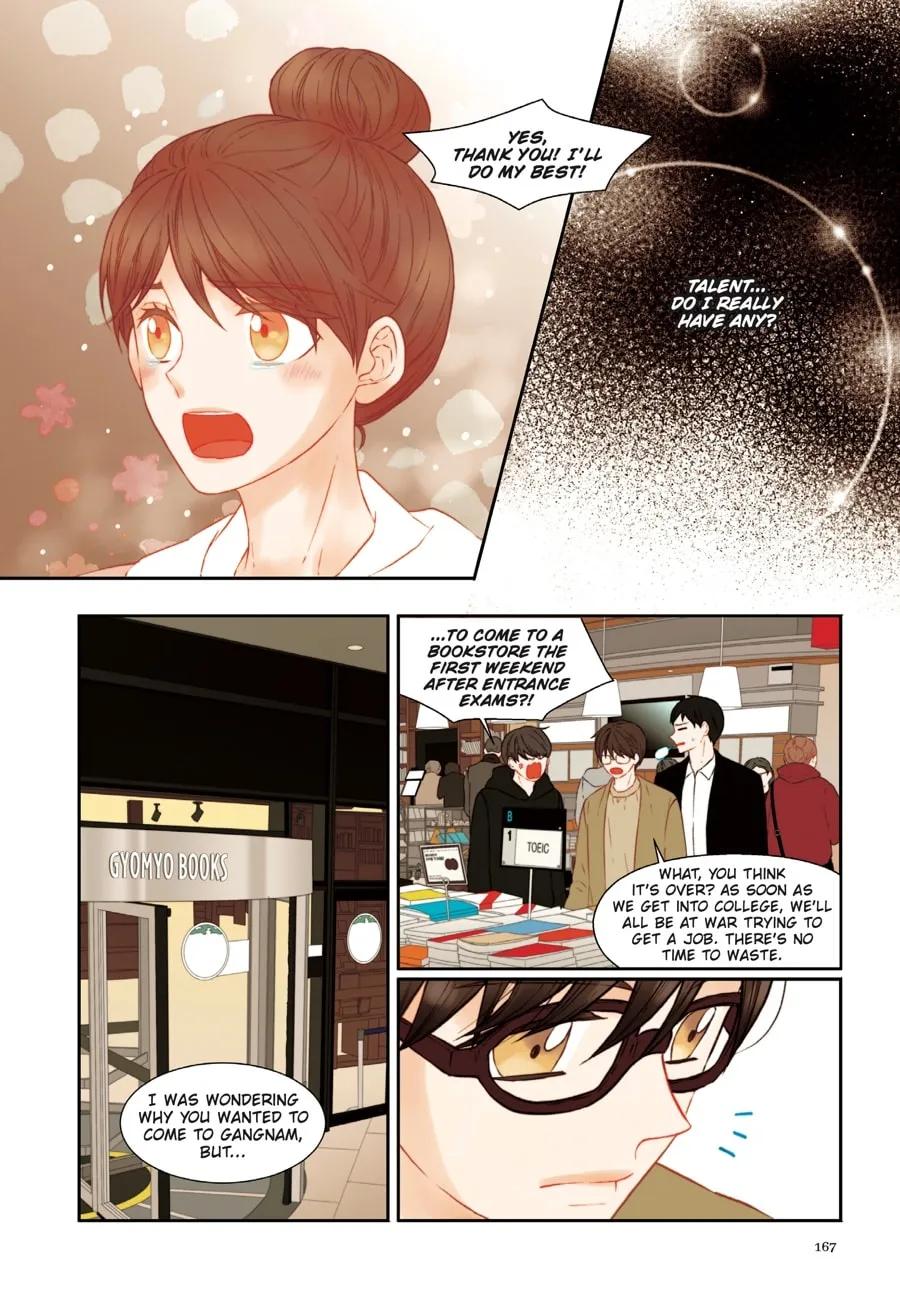 Read Imitation (Comic) chapter 21 image 28 on Lezhin