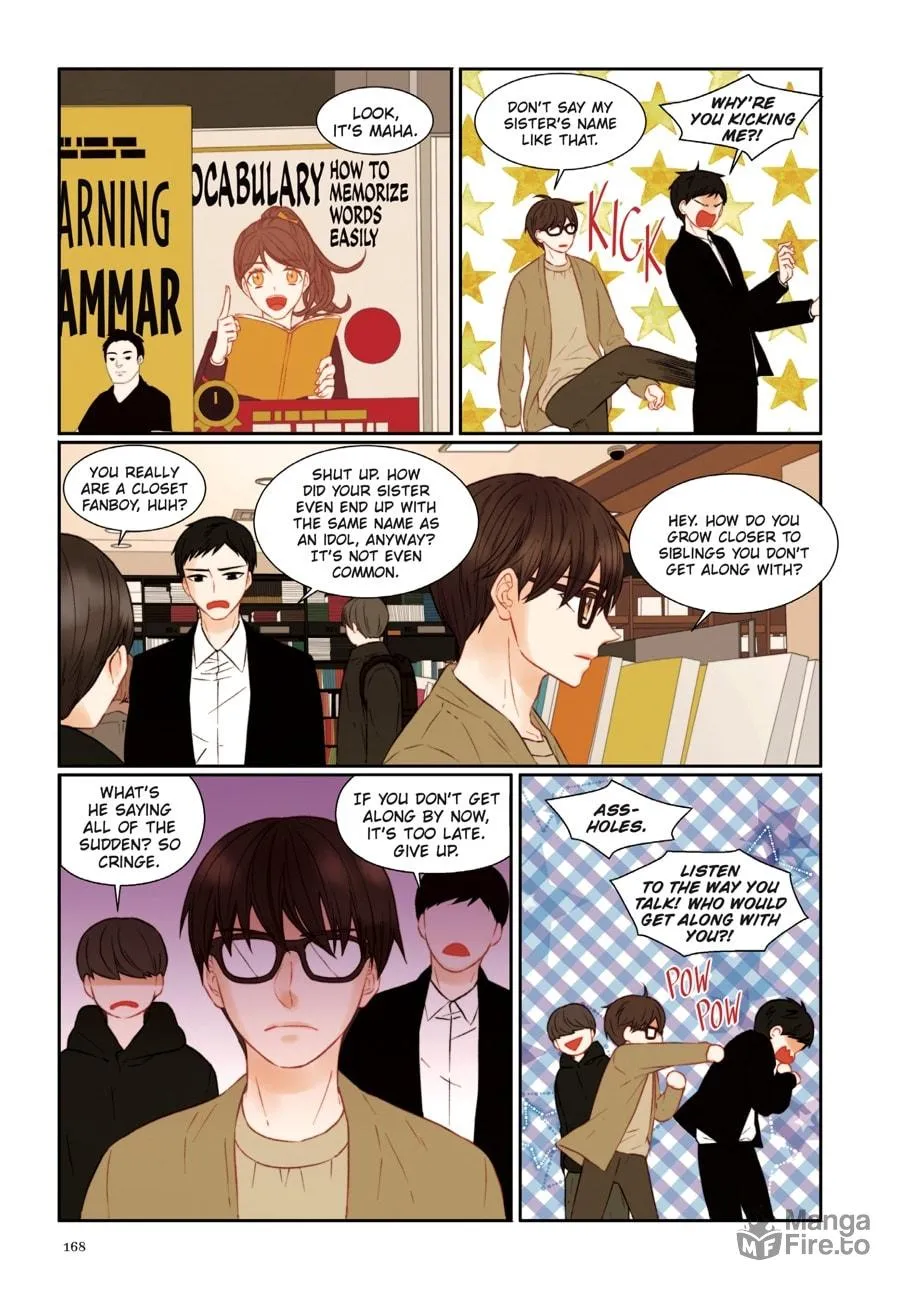 Read Imitation (Comic) chapter 21 image 29 on Lezhin