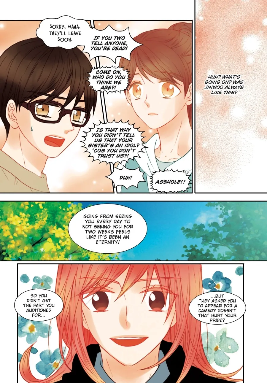 Read Imitation (Comic) chapter 21 image 33 on Lezhin