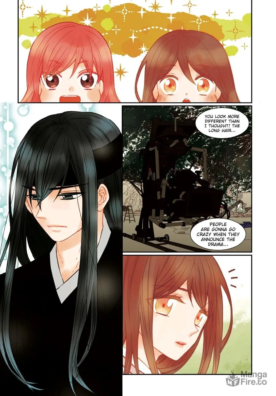 Read Imitation (Comic) chapter 21 image 35 on Lezhin