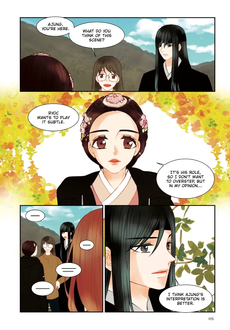 Read Imitation (Comic) chapter 21 image 36 on Lezhin
