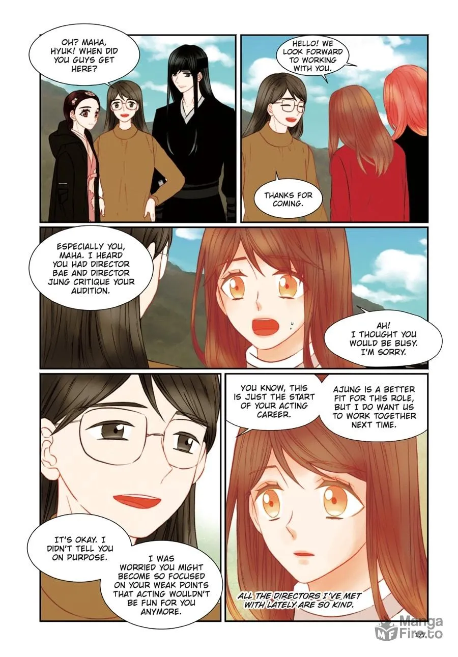 Read Imitation (Comic) chapter 21 image 38 on Lezhin