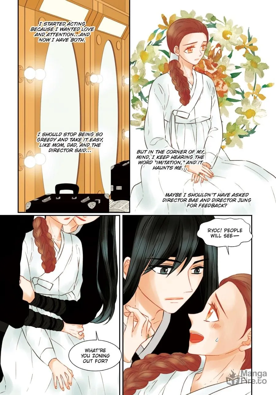 Read Imitation (Comic) chapter 21 image 39 on Lezhin