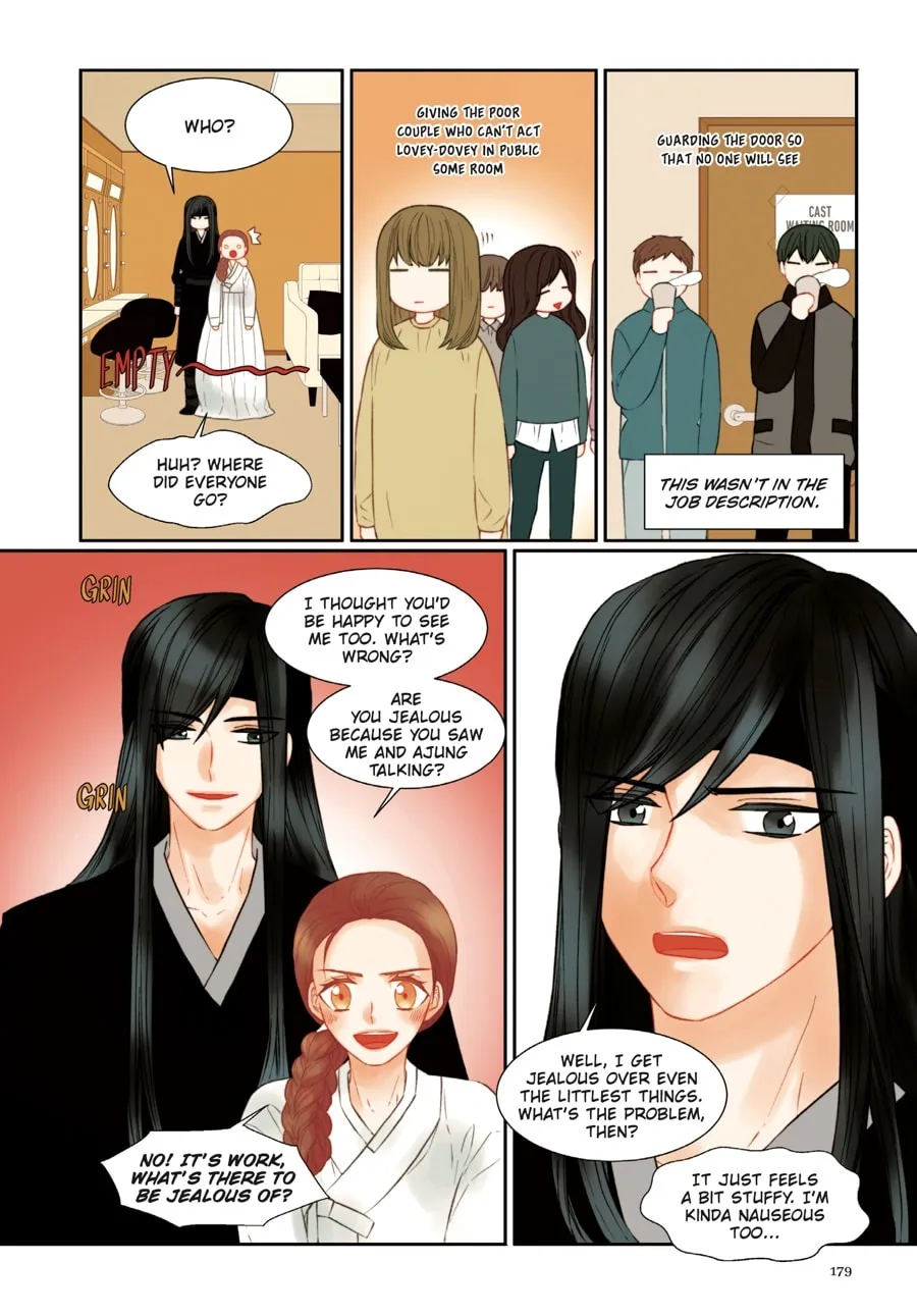 Read Imitation (Comic) chapter 21 image 40 on Lezhin