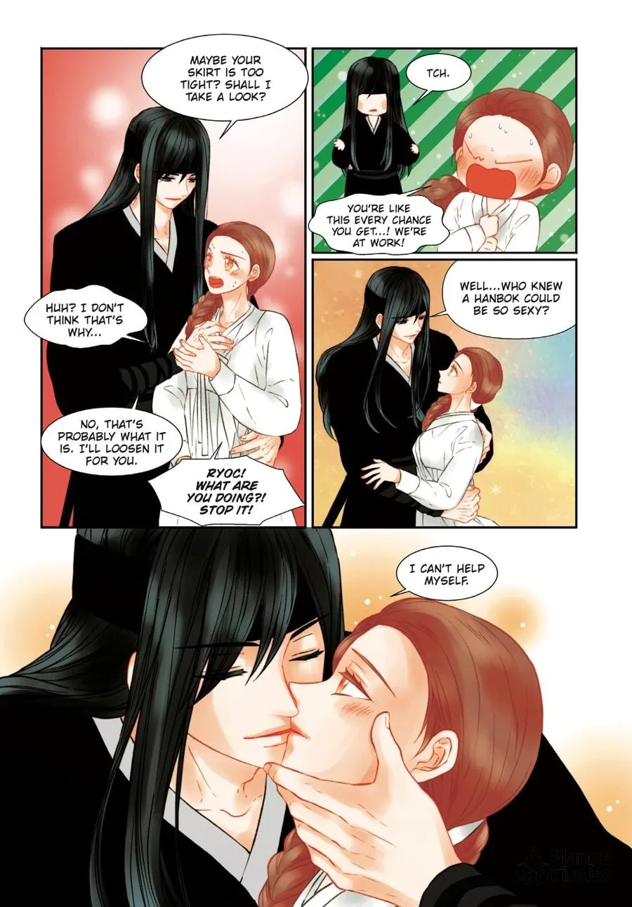Read Imitation (Comic) chapter 21 image 41 on Lezhin