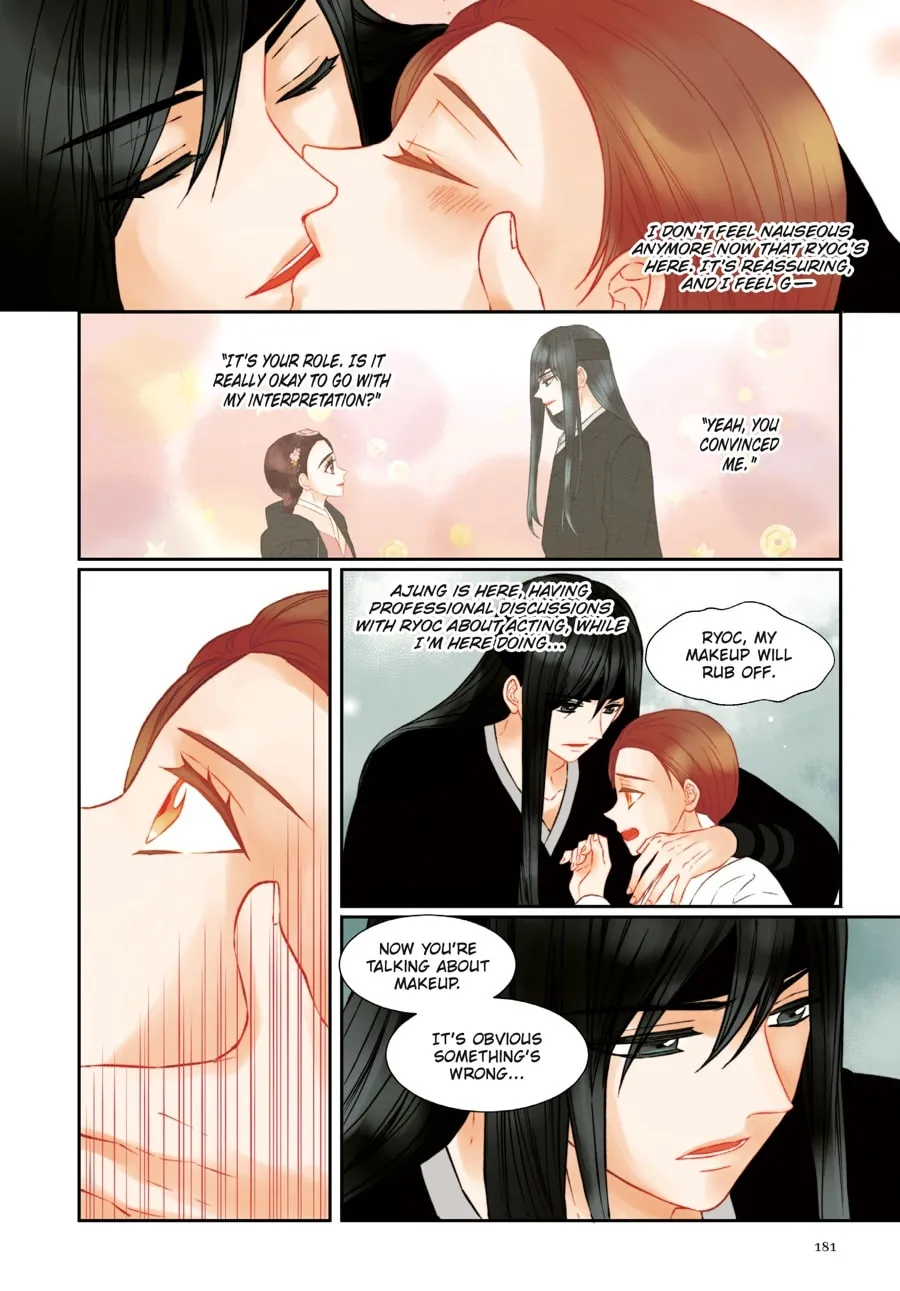 Read Imitation (Comic) chapter 21 image 42 on Lezhin