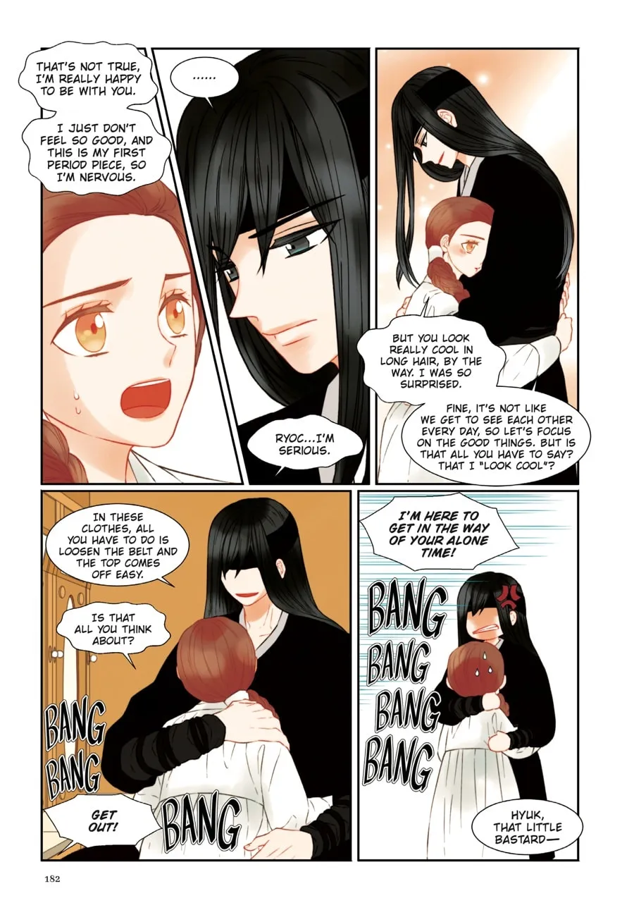 Read Imitation (Comic) chapter 21 image 43 on Lezhin