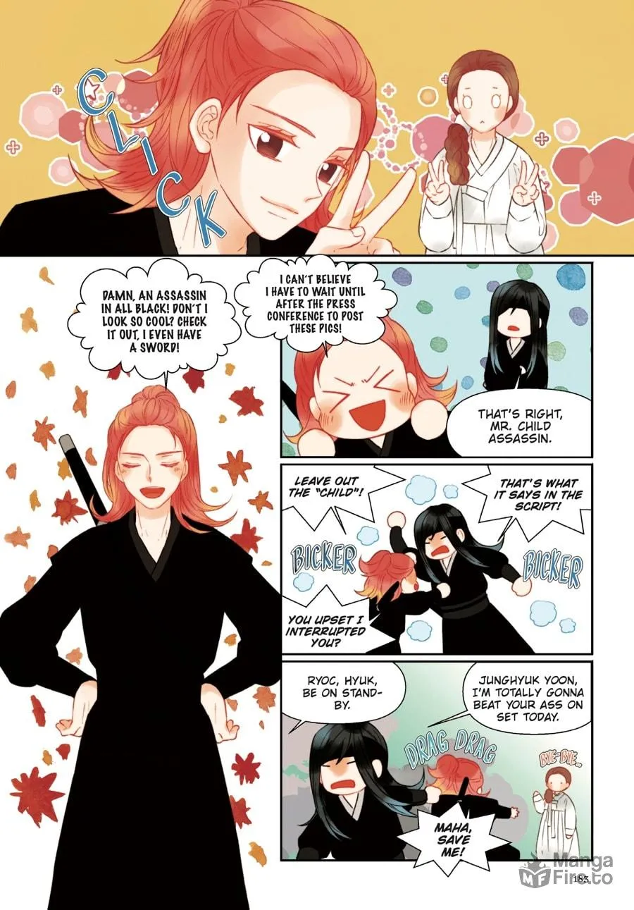Read Imitation (Comic) chapter 21 image 44 on Lezhin