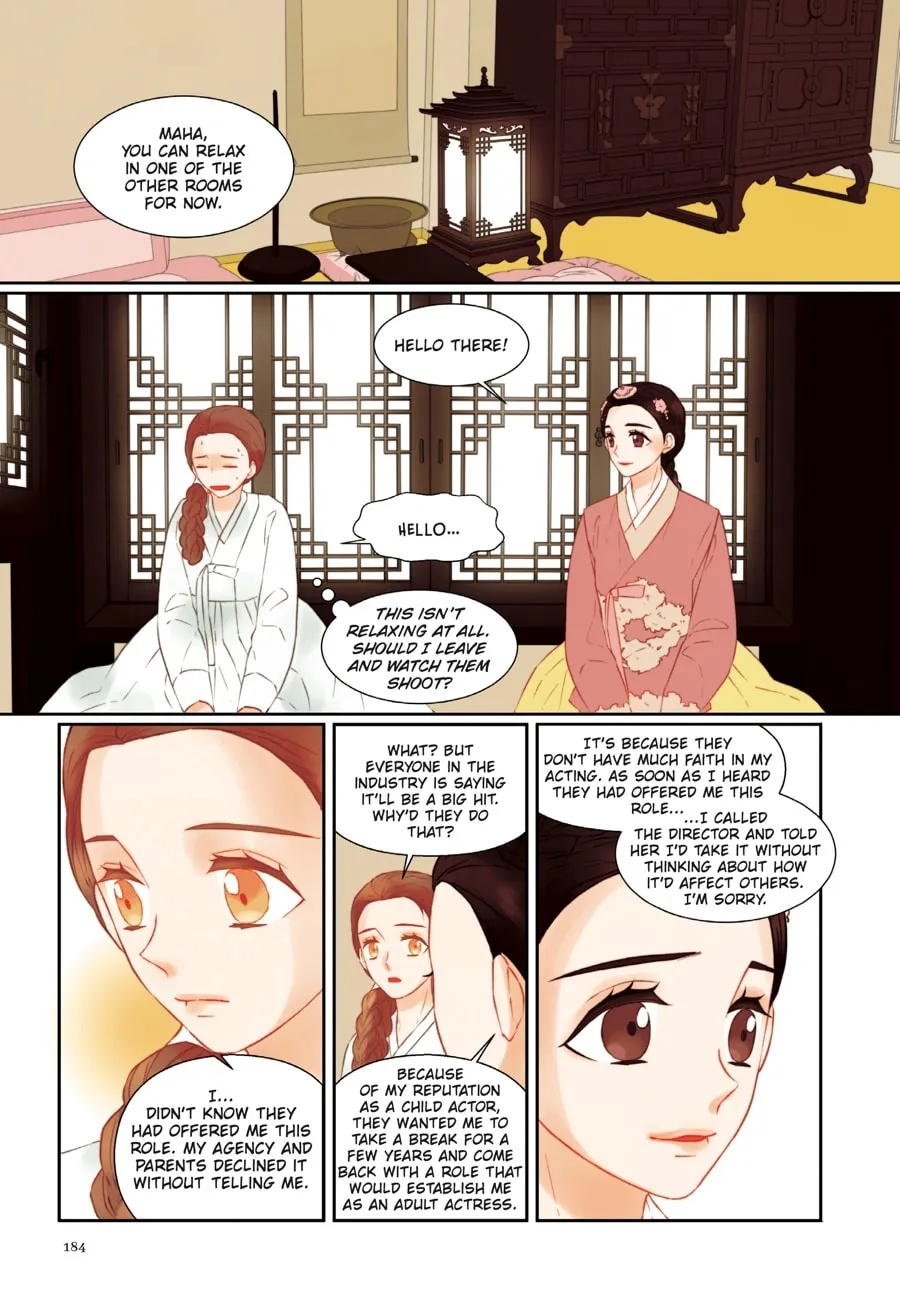 Read Imitation (Comic) chapter 21 image 45 on Lezhin