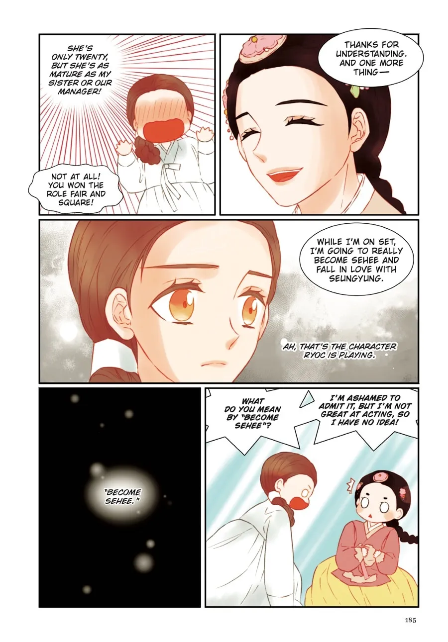 Read Imitation (Comic) chapter 21 image 46 on Lezhin