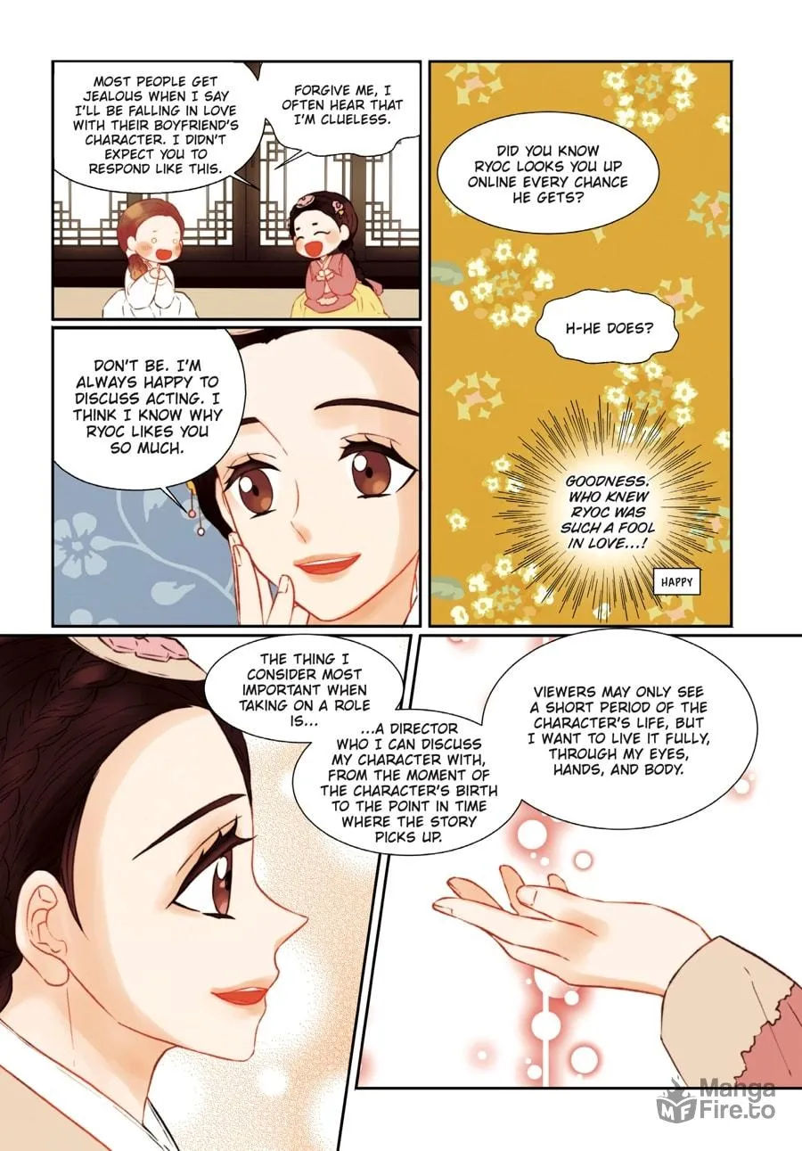 Read Imitation (Comic) chapter 21 image 47 on Lezhin