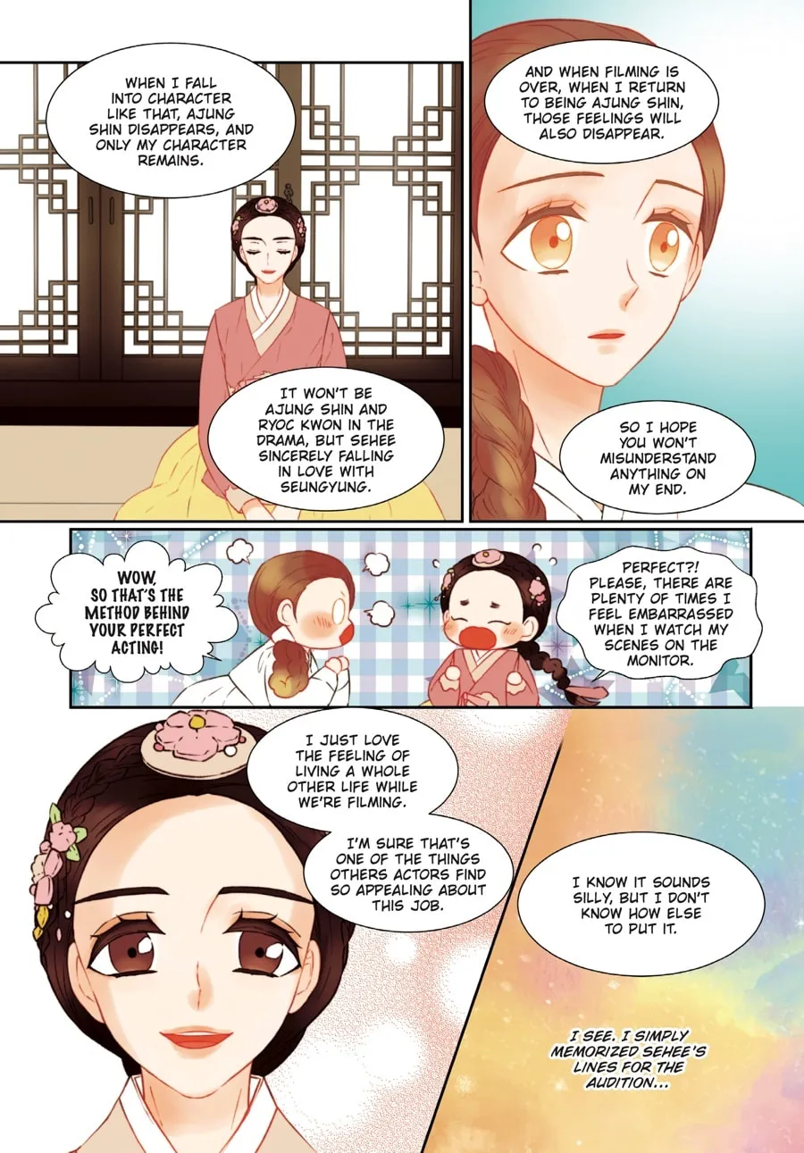 Read Imitation (Comic) chapter 21 image 48 on Lezhin
