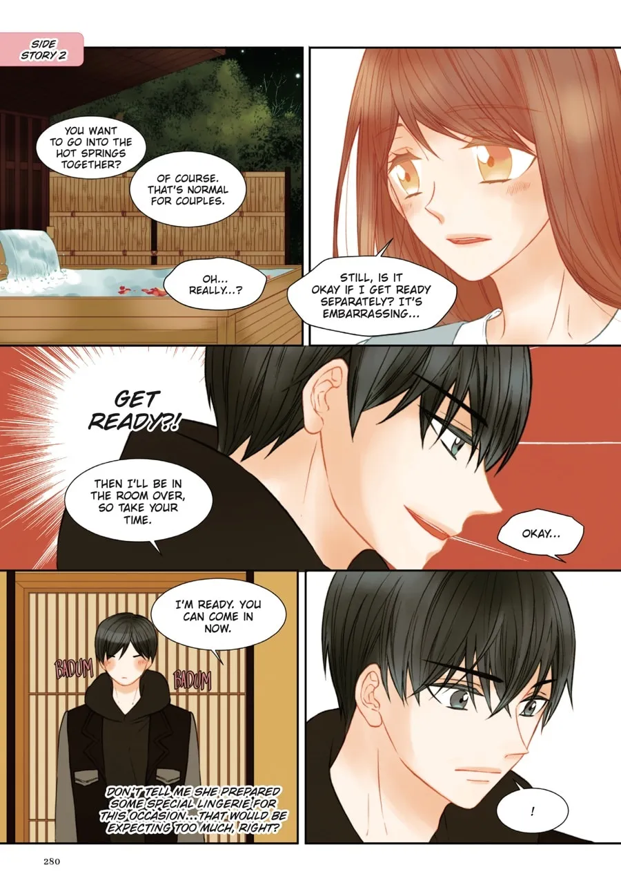 Read Imitation (Comic) chapter 22.5 image 3 on Lezhin