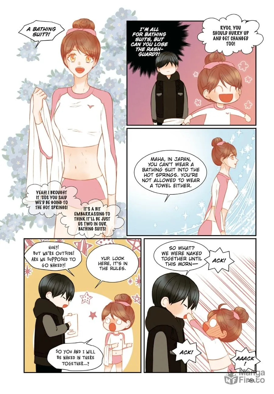 Read Imitation (Comic) chapter 22.5 image 4 on Lezhin