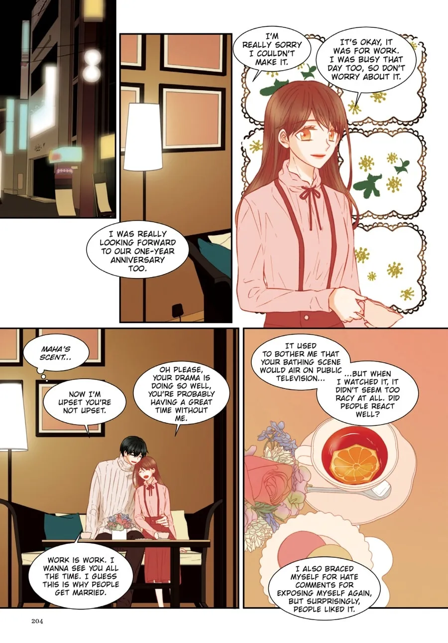 Read Imitation (Comic) chapter 22 image 13 on Lezhin