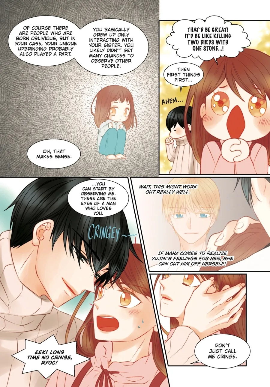 Read Imitation (Comic) chapter 22 image 15 on Lezhin