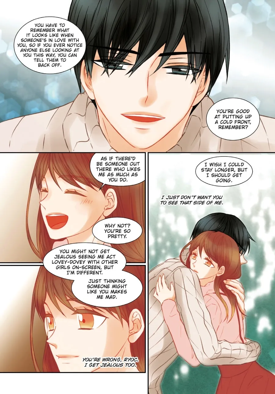 Read Imitation (Comic) chapter 22 image 16 on Lezhin