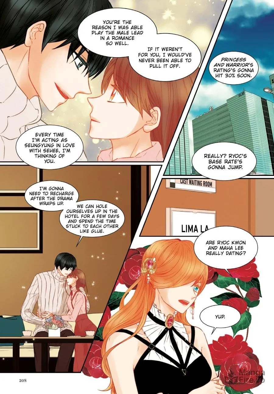 Read Imitation (Comic) chapter 22 image 17 on Lezhin