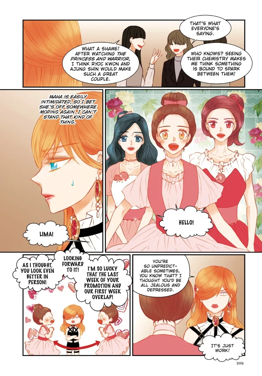 Read Imitation (Comic) chapter 22 image 18 on Lezhin