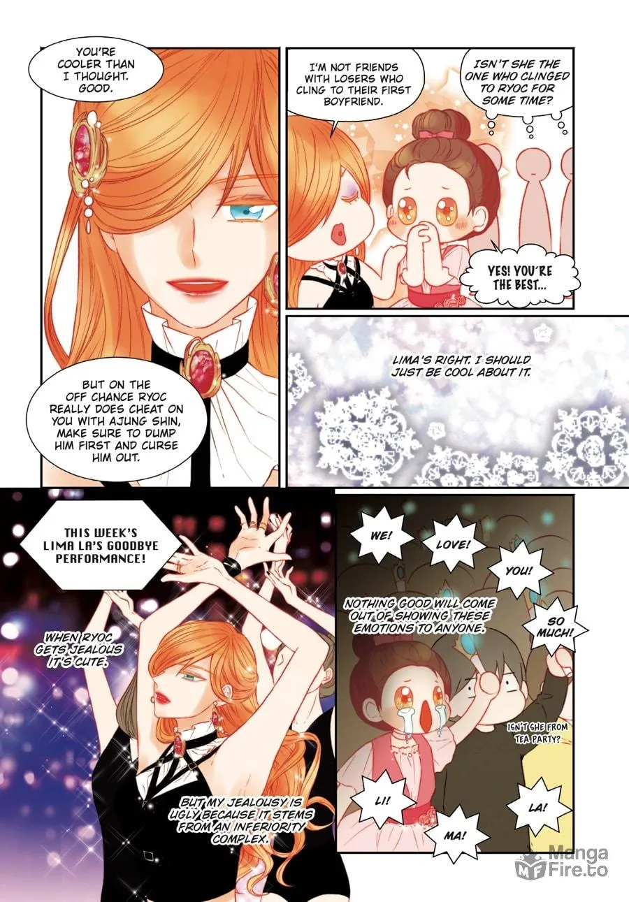 Read Imitation (Comic) chapter 22 image 19 on Lezhin