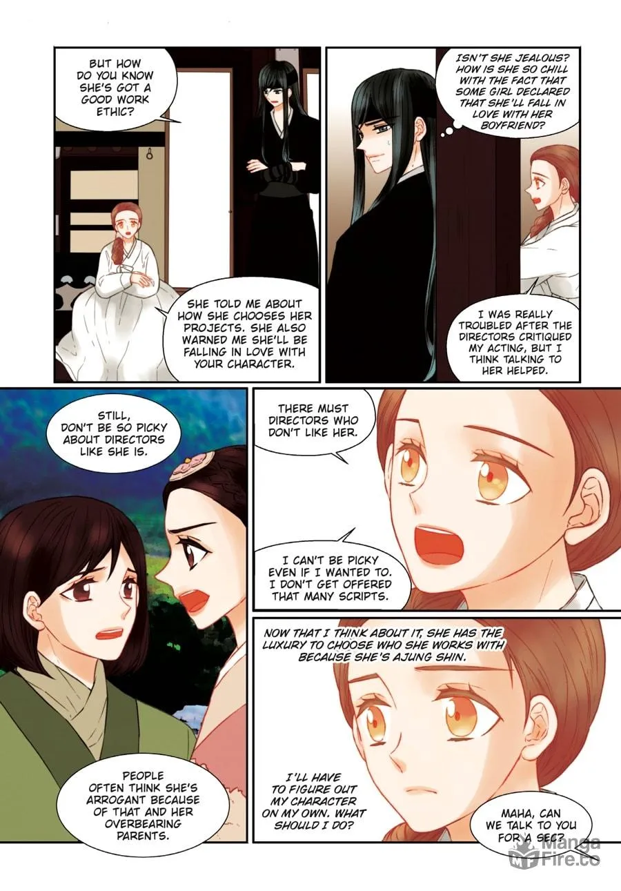 Read Imitation (Comic) chapter 22 image 2 on Lezhin