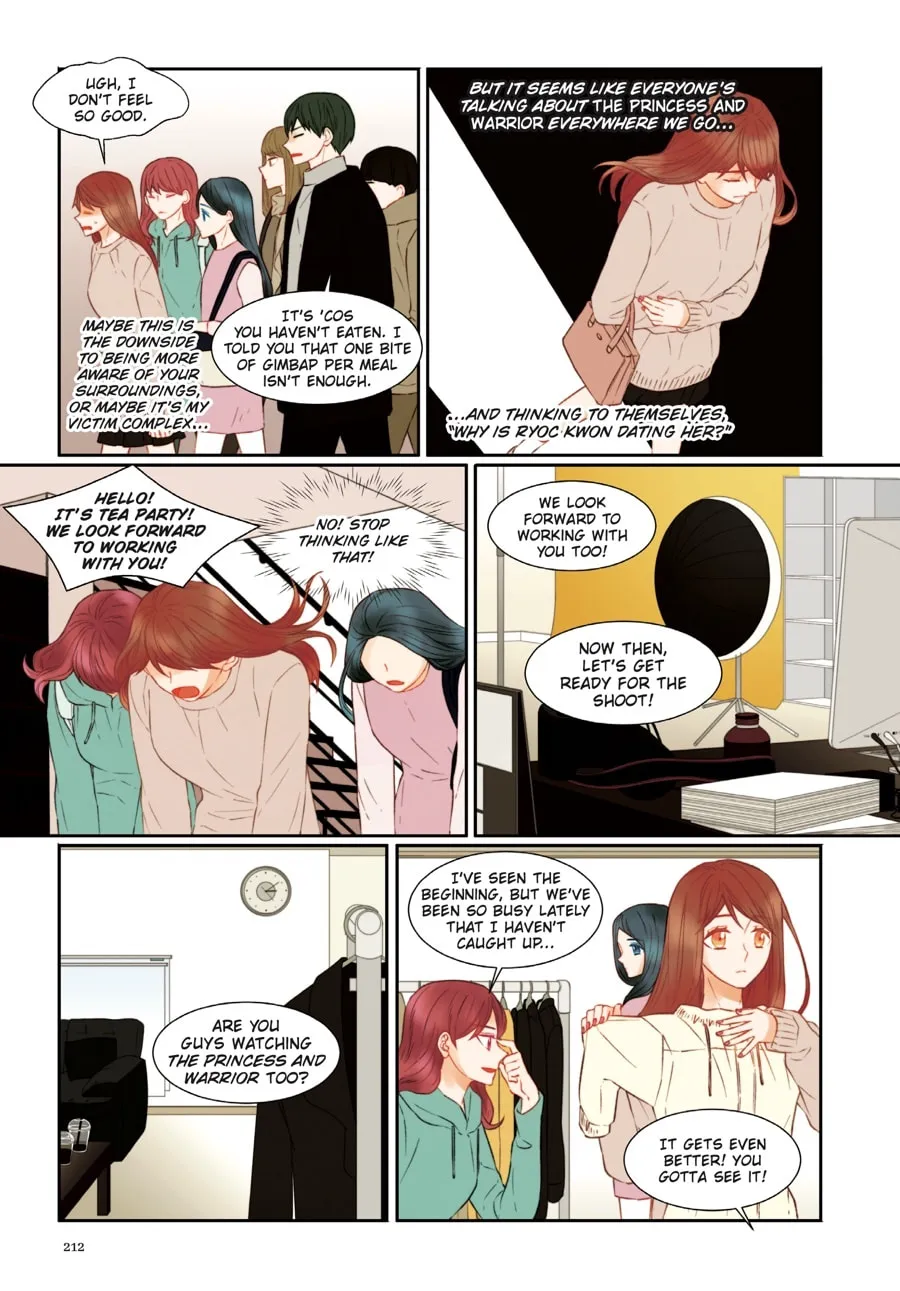 Read Imitation (Comic) chapter 22 image 21 on Lezhin
