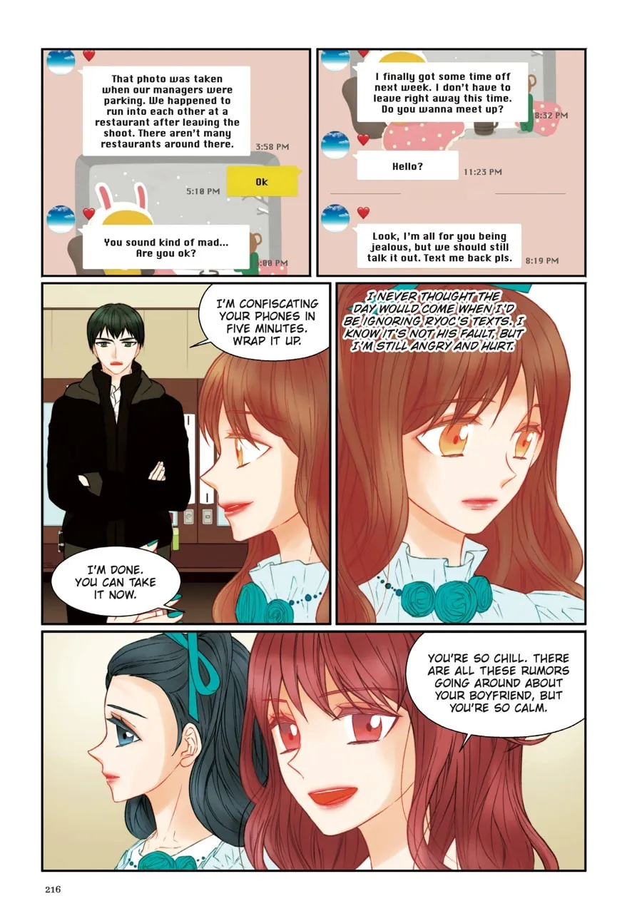 Read Imitation (Comic) chapter 22 image 25 on Lezhin