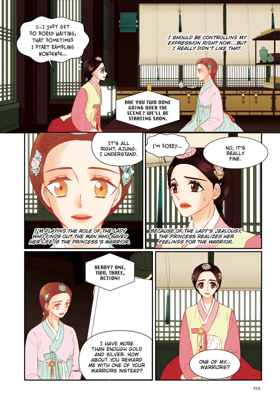 Read Imitation (Comic) chapter 22 image 28 on Lezhin