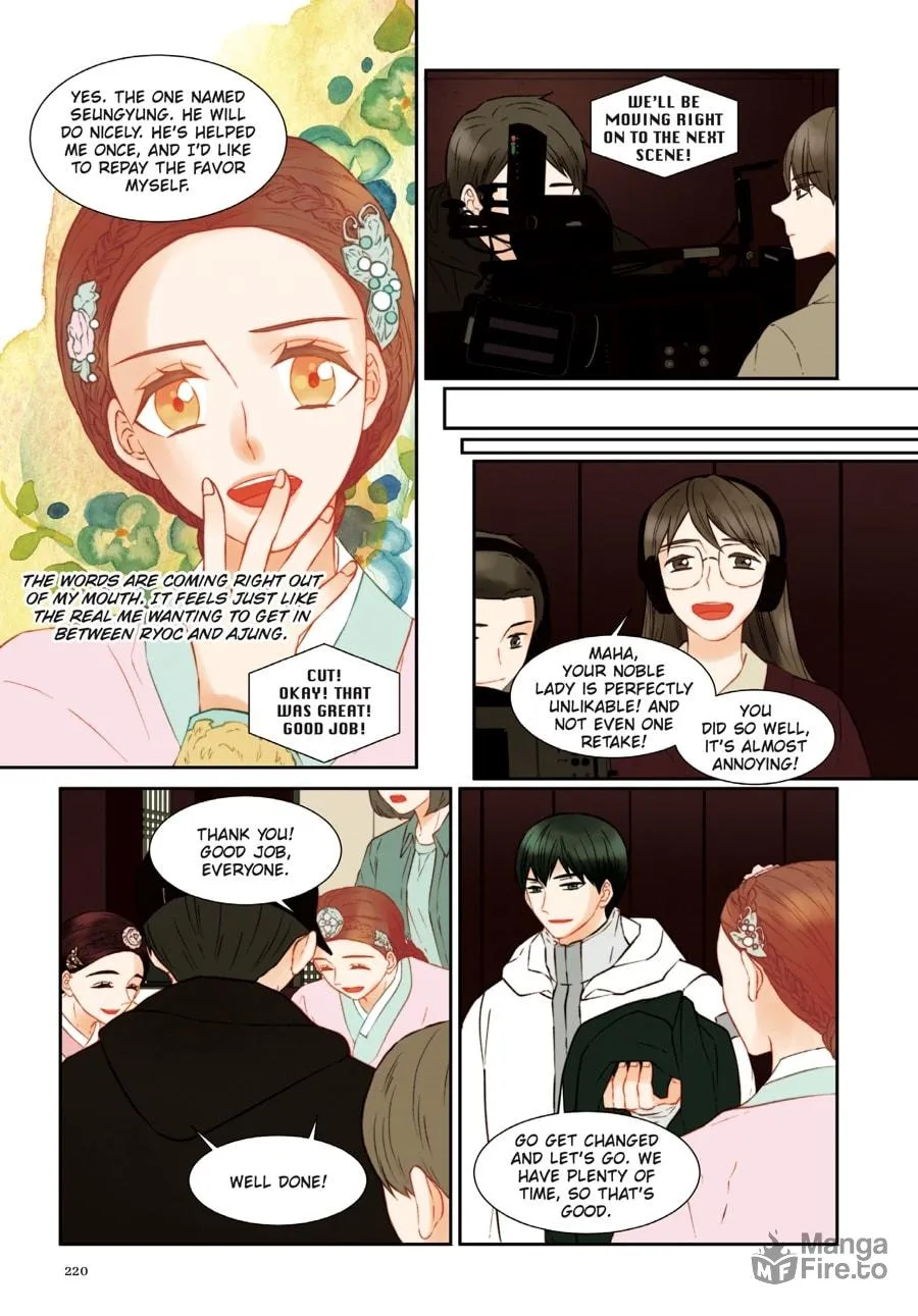 Read Imitation (Comic) chapter 22 image 29 on Lezhin