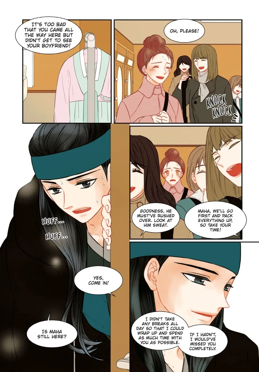 Read Imitation (Comic) chapter 22 image 30 on Lezhin