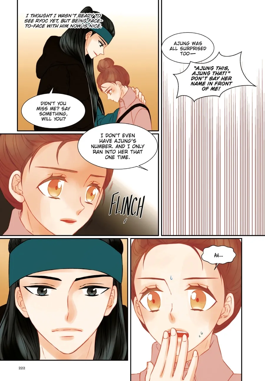 Read Imitation (Comic) chapter 22 image 31 on Lezhin