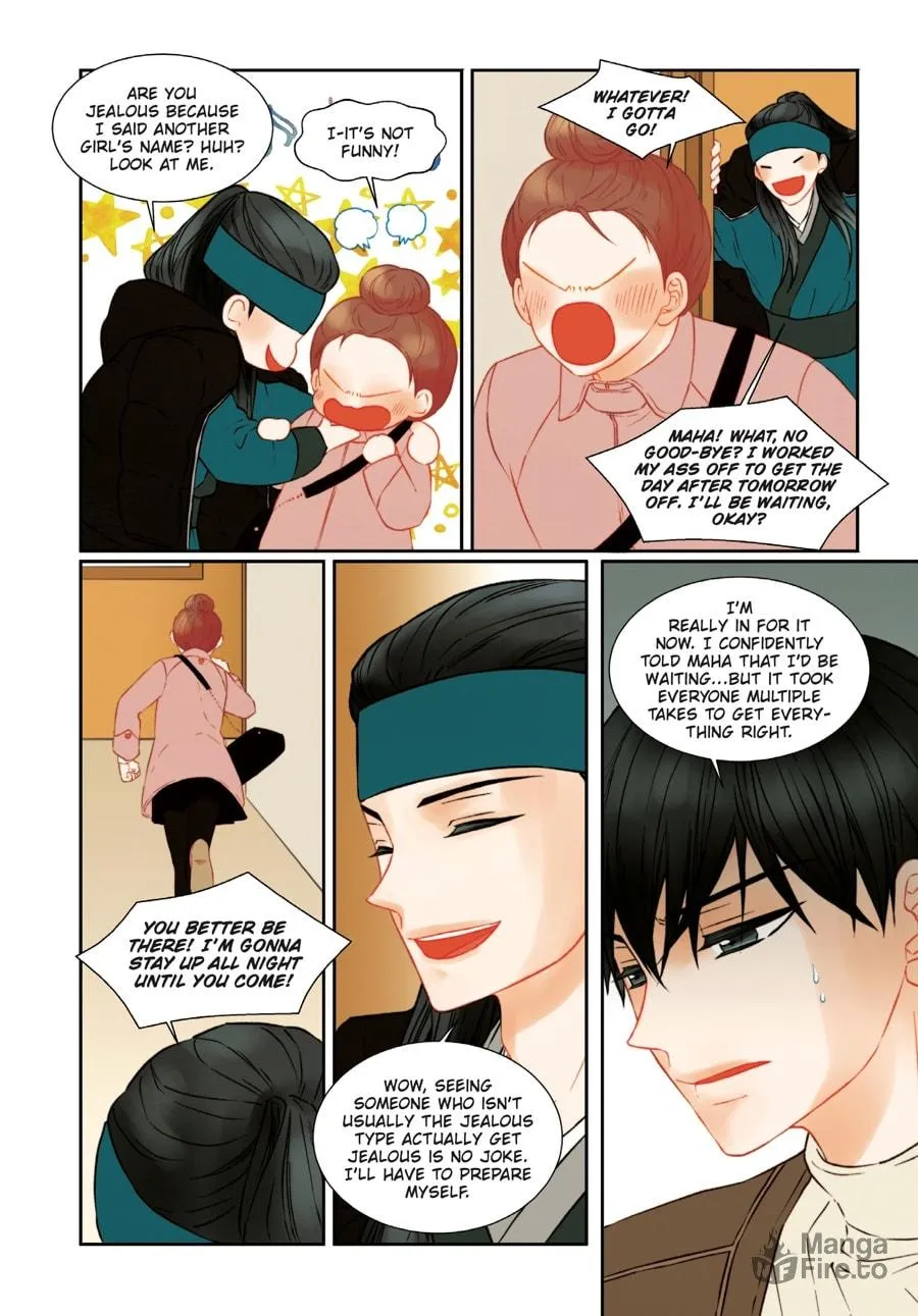 Read Imitation (Comic) chapter 22 image 32 on Lezhin