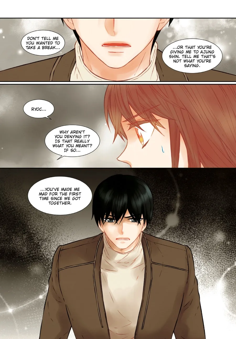 Read Imitation (Comic) chapter 22 image 36 on Lezhin