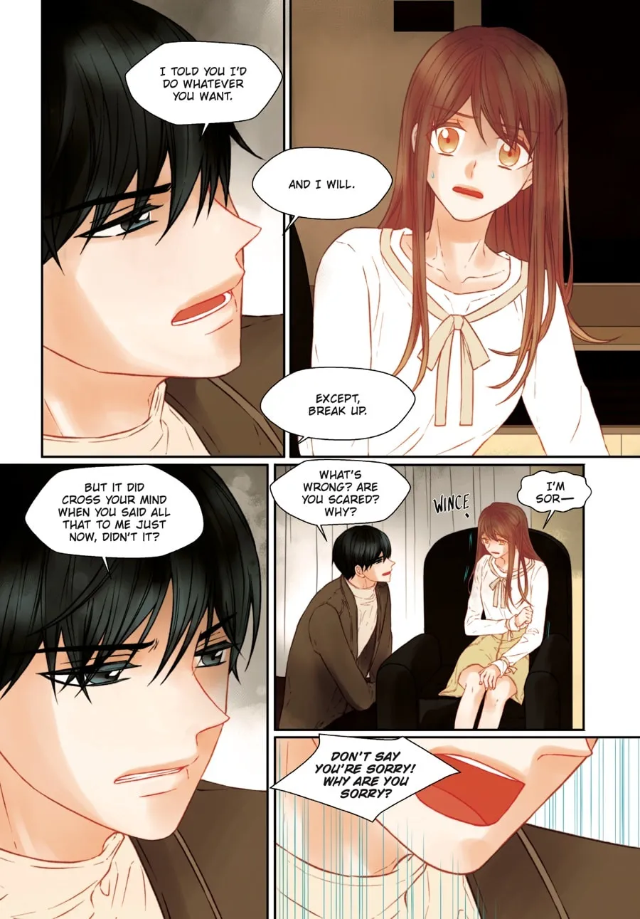 Read Imitation (Comic) chapter 22 image 37 on Lezhin