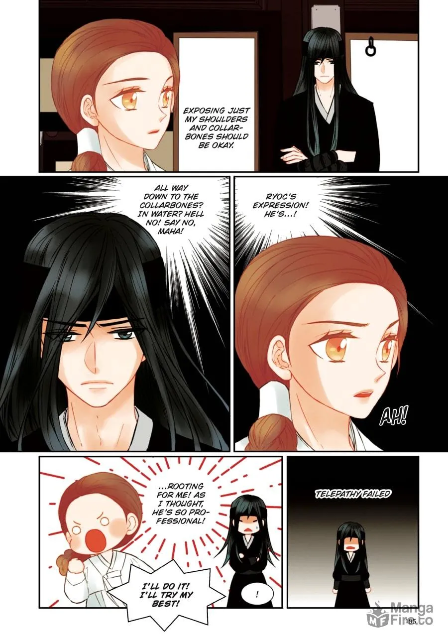 Read Imitation (Comic) chapter 22 image 4 on Lezhin