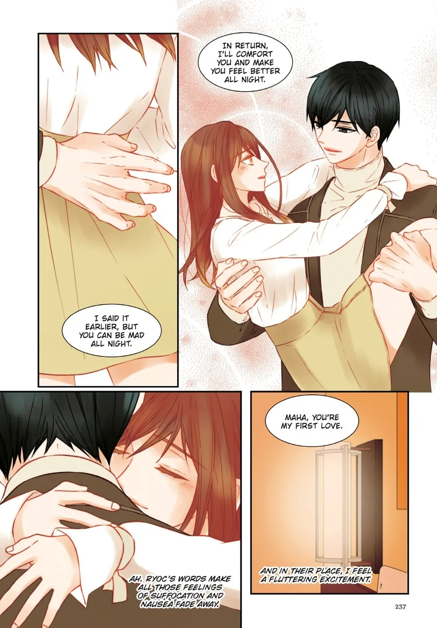 Read Imitation (Comic) chapter 22 image 46 on Lezhin