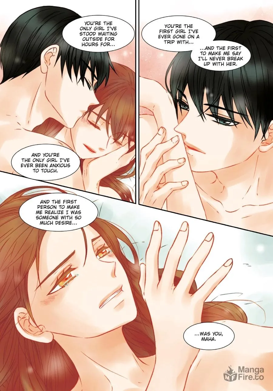 Read Imitation (Comic) chapter 22 image 47 on Lezhin