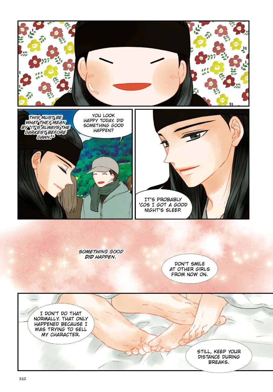 Read Imitation (Comic) chapter 22 image 51 on Lezhin