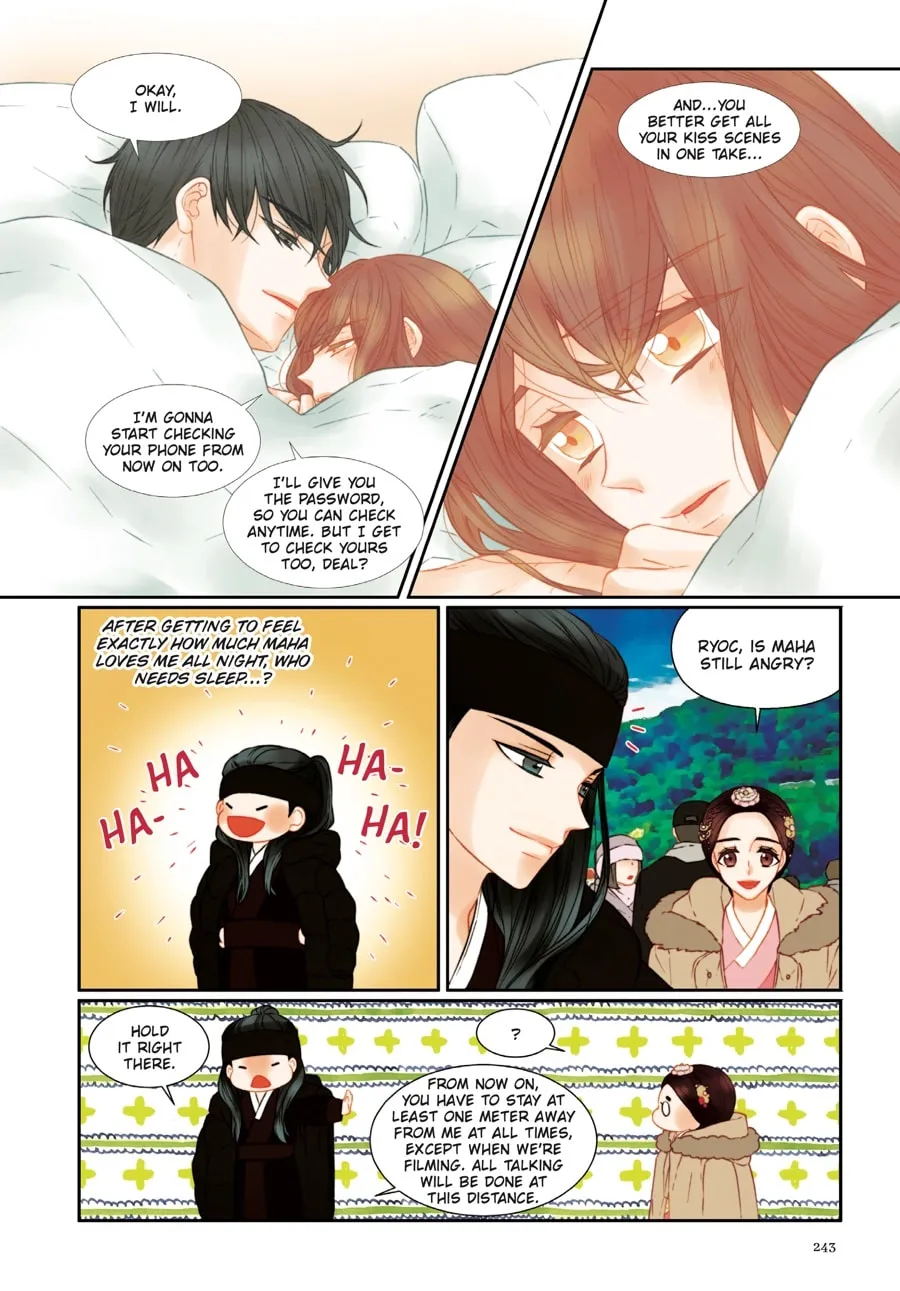 Read Imitation (Comic) chapter 22 image 52 on Lezhin