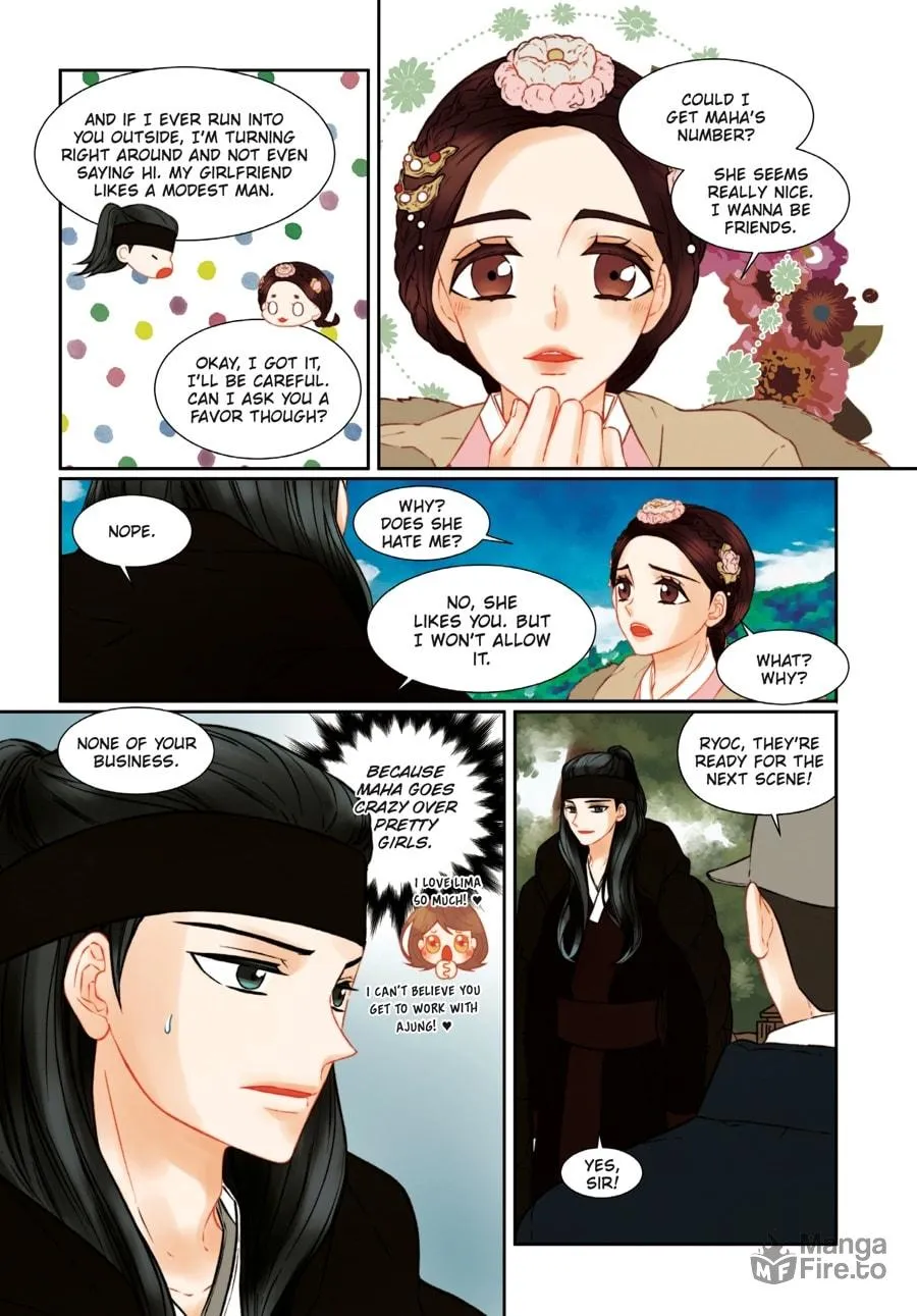 Read Imitation (Comic) chapter 22 image 53 on Lezhin