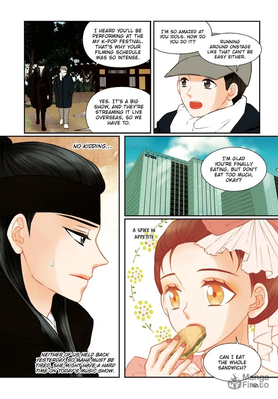 Read Imitation (Comic) chapter 22 image 54 on Lezhin