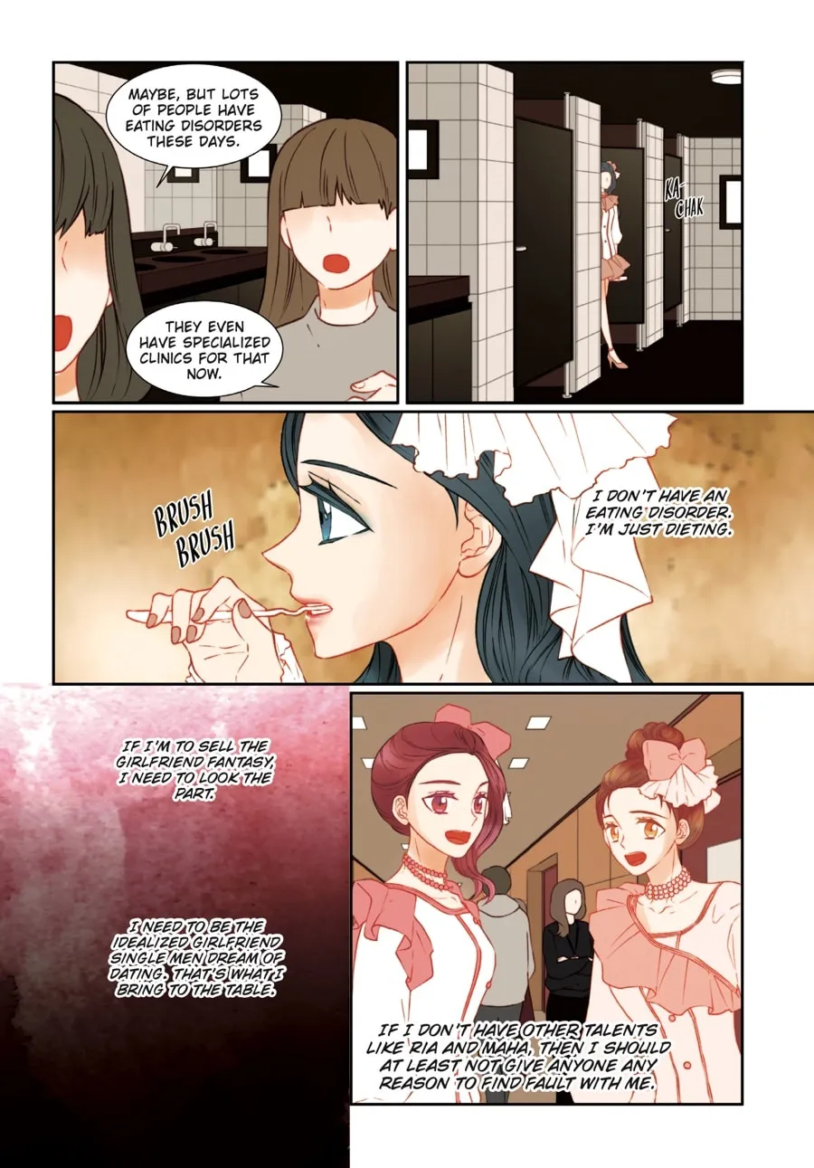 Read Imitation (Comic) chapter 22 image 57 on Lezhin