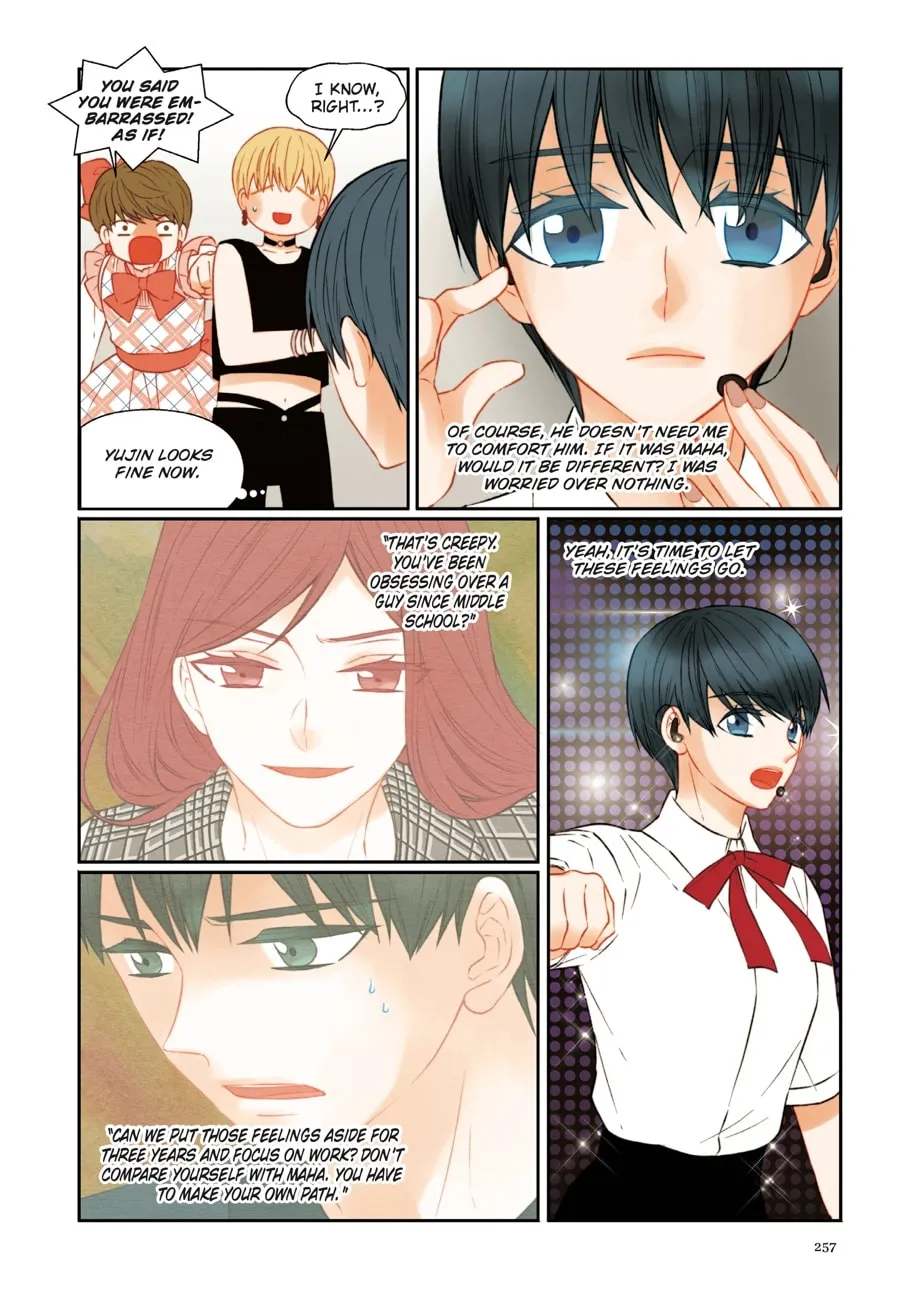 Read Imitation (Comic) chapter 22 image 66 on Lezhin
