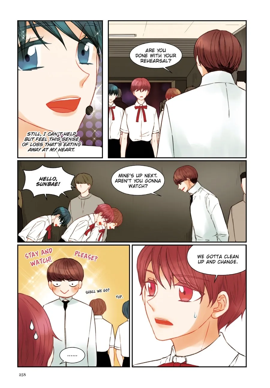 Read Imitation (Comic) chapter 22 image 67 on Lezhin