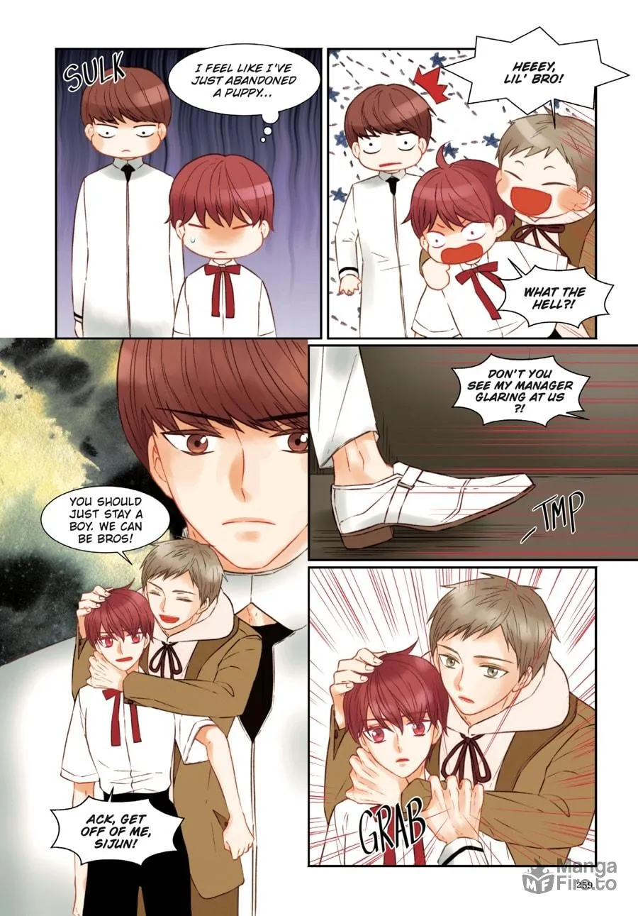 Read Imitation (Comic) chapter 22 image 68 on Lezhin